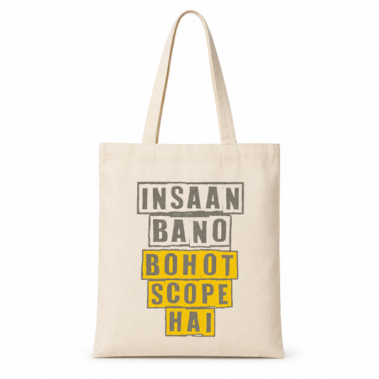 Insaan Bano