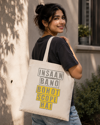 Insaan Bano
